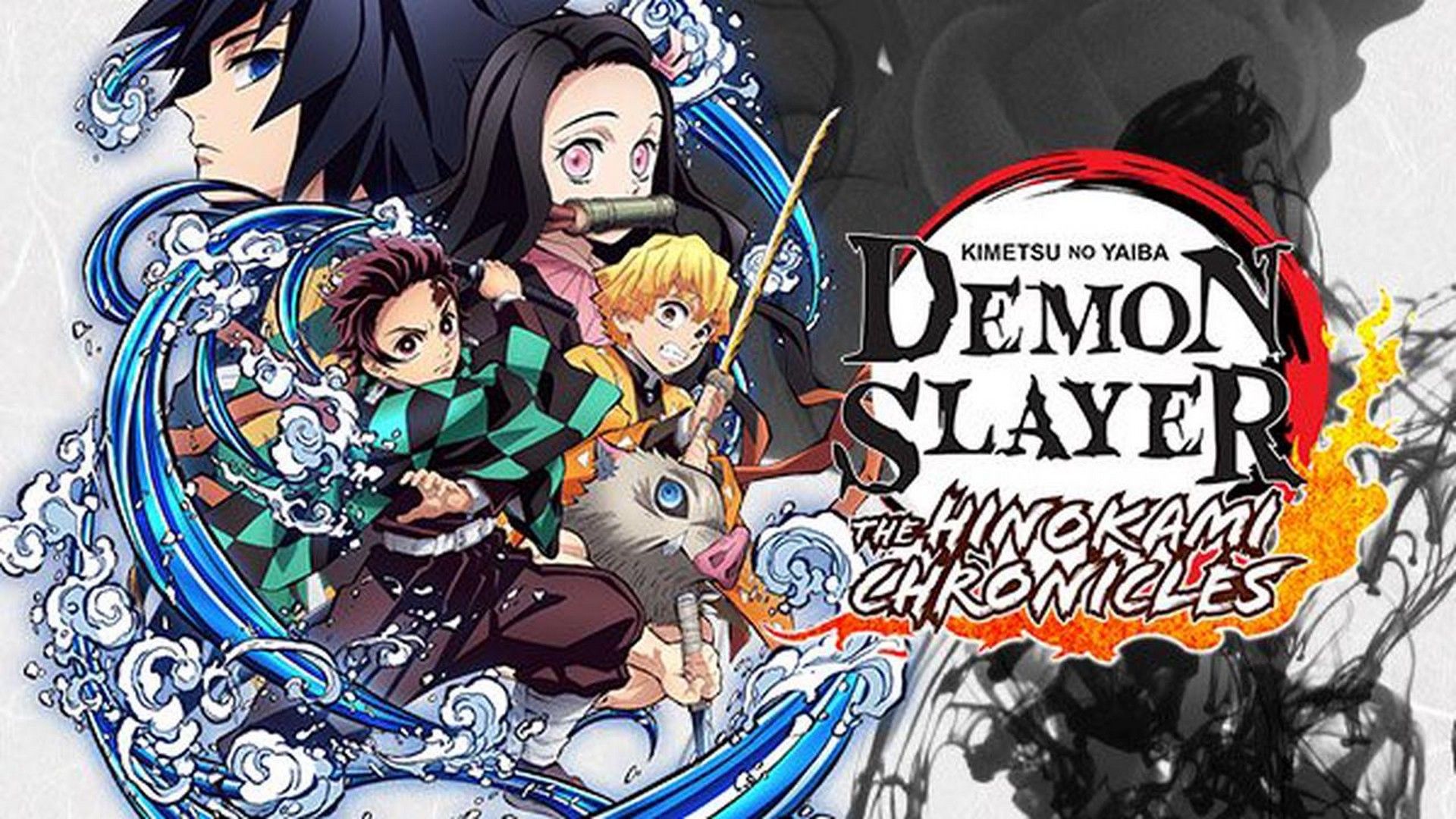 Demon Slayer Game Online Mode Update 