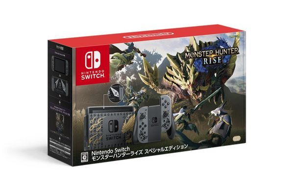 Nintendo Reveals New Monster Hunter Rise Switch and Pro Controller for Japan